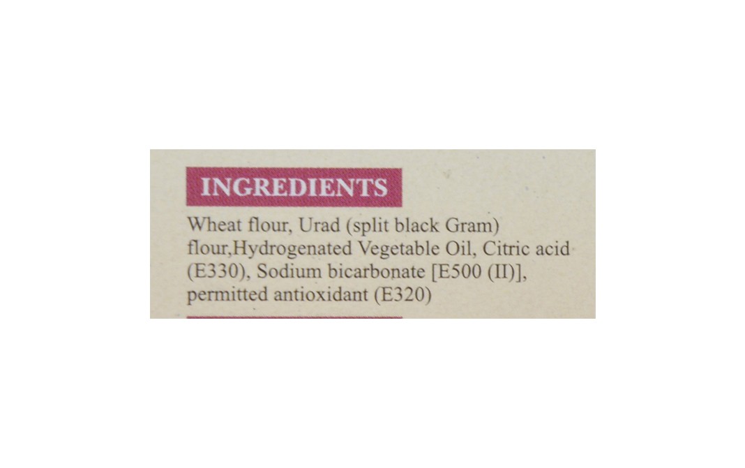 Suruchi Jilebi Instant Mix    Box  200 grams